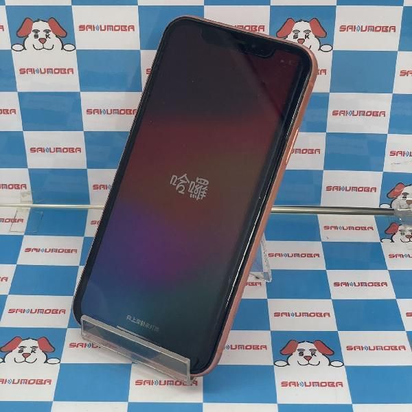 iPhone - iPhoneXR 64GB Softbank simフリー 中古 ジャンク 楽天市場】【中古】iPhoneXR 64GB Softbank版SIMフリー Apple ID