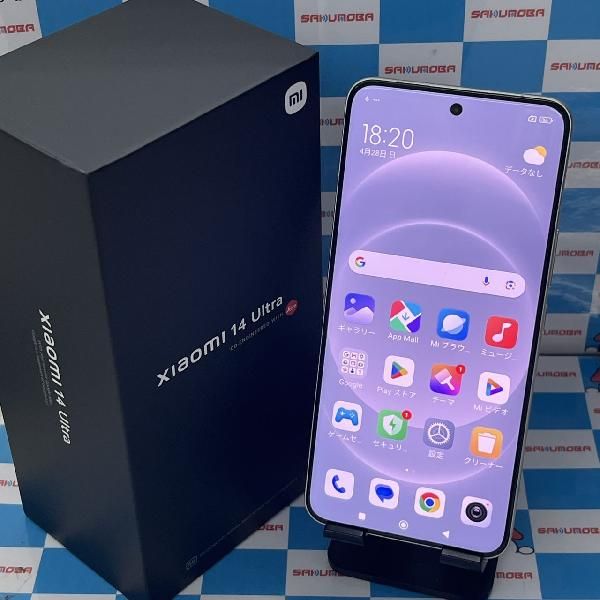 楽天市場】【中古】iPad mini 第6世代 256GB Apple版SIMフリー 楽天市場】【中古】iPad mini 第6世代 256GB Apple版SIMフリー
