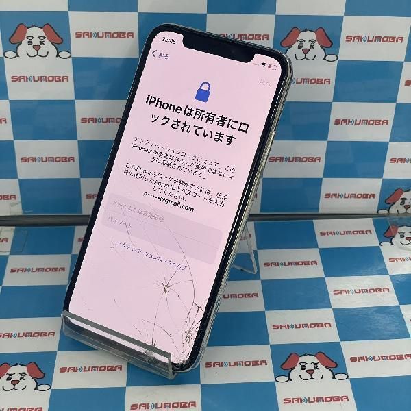 iPhoneやiPad ProでFace IDが機能しない場合 - Apple サポート