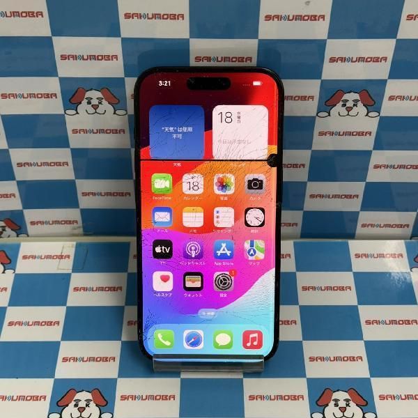 楽天市場】【中古】当日発送可iPhone11 Pro Max 256GB au版SIM 楽天市場】【中古】当日発送可iPhone11 Pro Max 256GB au版SIM