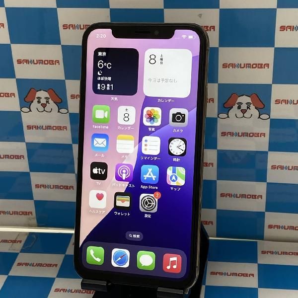 楽天市場】【中古】当日発送可iPhoneX 64GB docomo版SIMフリー 楽天市場】【中古】当日発送可iPhoneX 64GB docomo版SIMフリー