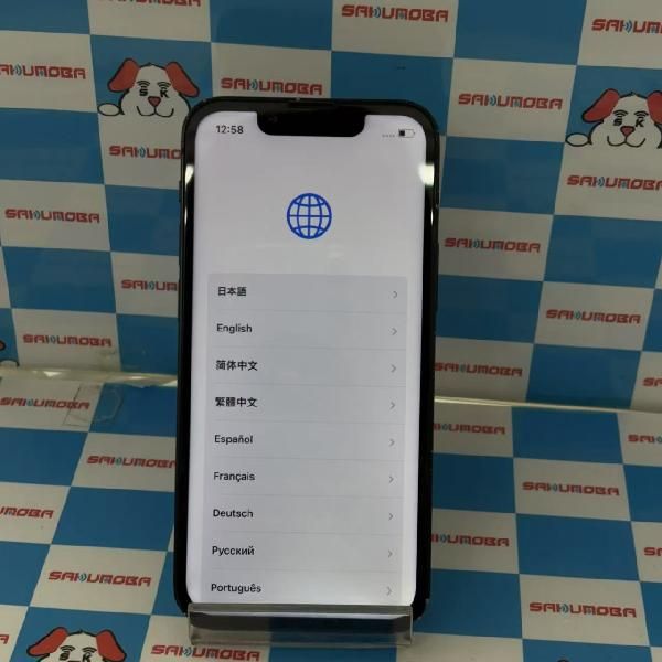 楽天市場】【中古】当日発送可iPhone13 128GB Apple版SIMフリー