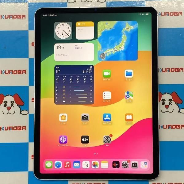 楽天市場】【中古】iPad Pro 11インチ 第3世代 128GB Wi-Fi