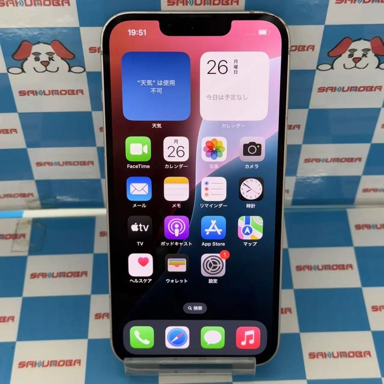 iPhone13 128G 画面割れ中古 岡崎市】iPhone13 背面ガラス割れ修理 まちスマ岡崎店