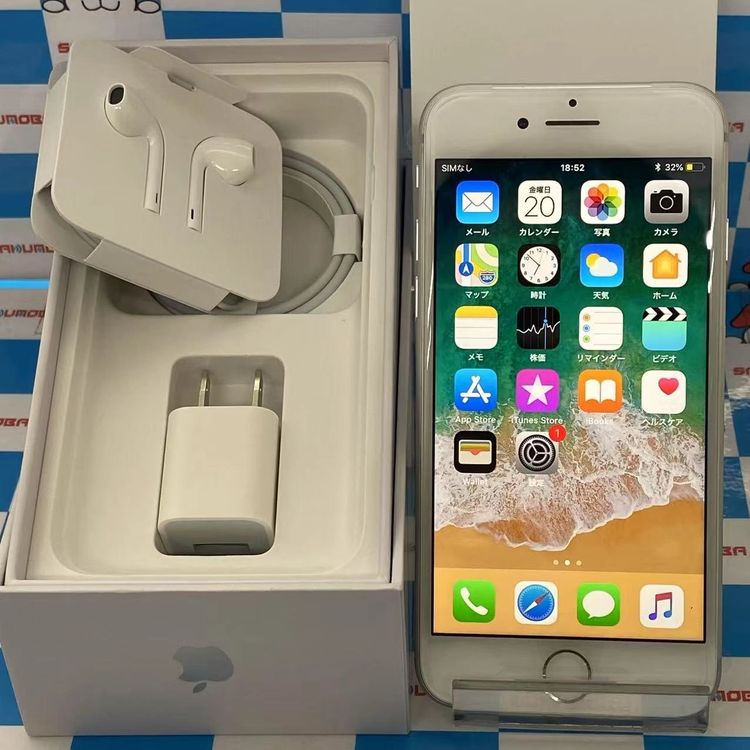 楽天市場】【未使用品】 iPhone8 64GB SIMフリー 正規リファー