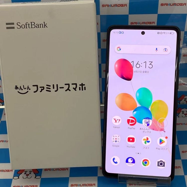 楽天市場】[新品] softbank あんしんファミリースマホ A303ZT
