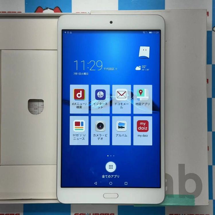 【新品・未使用】Huawei dtab Compact d-02H docomo SIM unlocked Huawei docomo dtab Compact d-02H Mobile Android