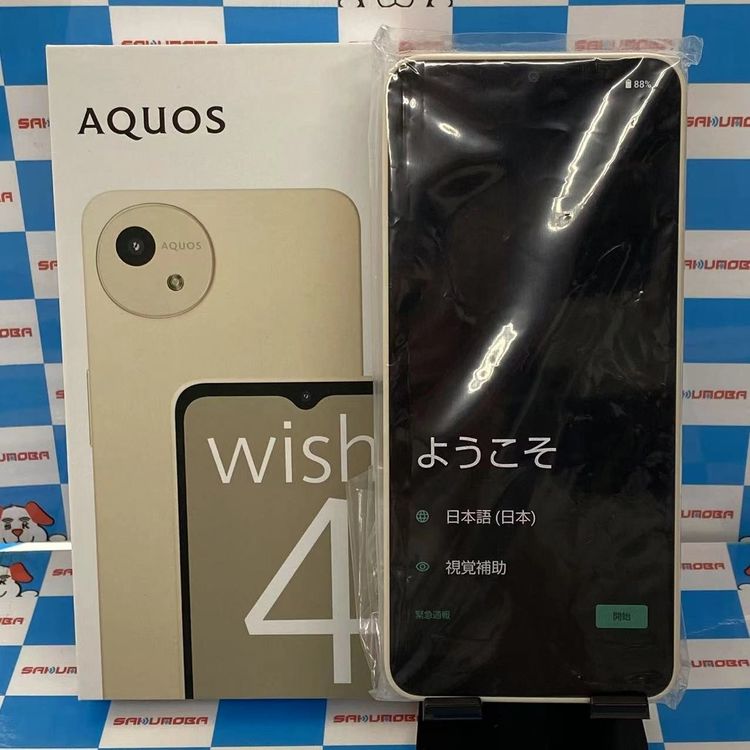 楽天市場】【新品】SHARP シャープ AQUOS スマホ wish4 SIM