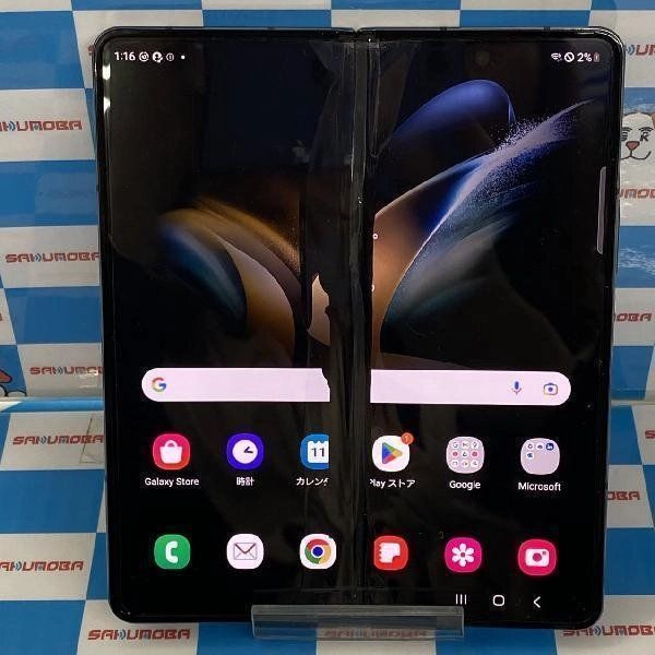 楽天市場】【中古】良品中古 SCG16 Galaxy Z Fold4 グレイグリーン AU