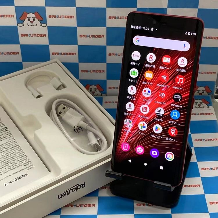 楽天市場】【新品未開封/国内版SIMフリー】Rakuten Hand 5G P780