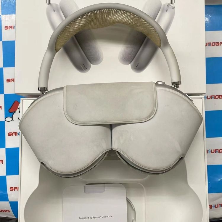 楽天市場】【中古】 美品 AirPods Max シルバー 安心保証 即日発送