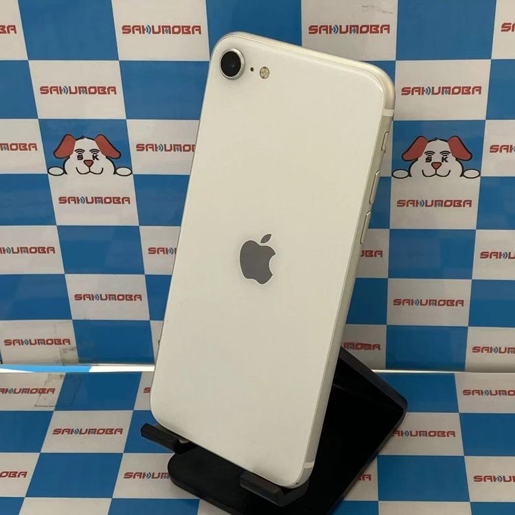 【中古】即日発送可iPhoneSE 第2世代 256GB ホワイト MXVU2J/A AU版SIMフリー