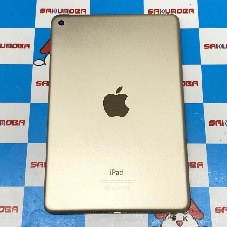 【中古】iPad mini 第4世代 Wi-Fiモデル 64GB ゴールド MK9J2J/A ジャンク品