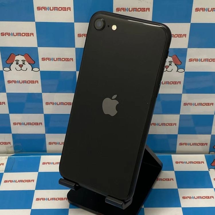 【中古】即日発送可iPhoneSE 第2世代 64GB ブラック MX9R2J/A AU版SIMフリー