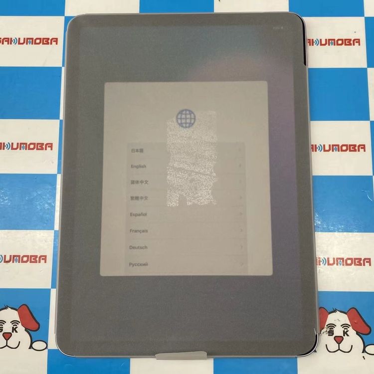 【中古】iPad Air 11インチ 第6世代 海外版Wi-Fiモデル 128GB パープル 4UWF3CH