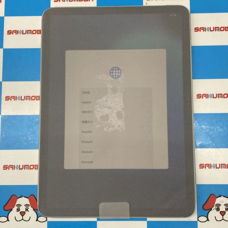 【中古】iPad Air 11インチ 第6世代 海外版Wi-Fiモデル 128GB スターライト 4UWE3