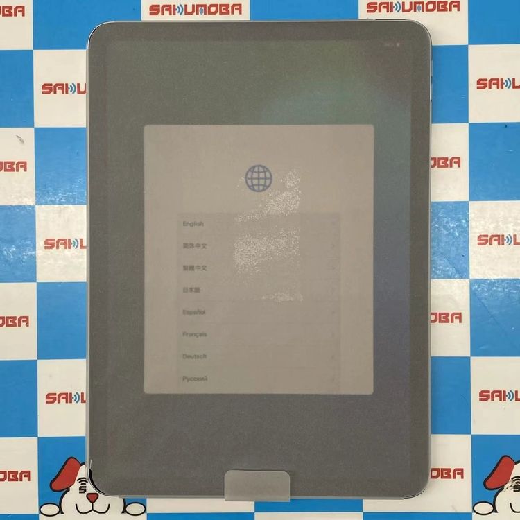 【中古】iPad Air 11インチ 第6世代 海外版Wi-Fiモデル 128GB ブルー 4UWD3CH/