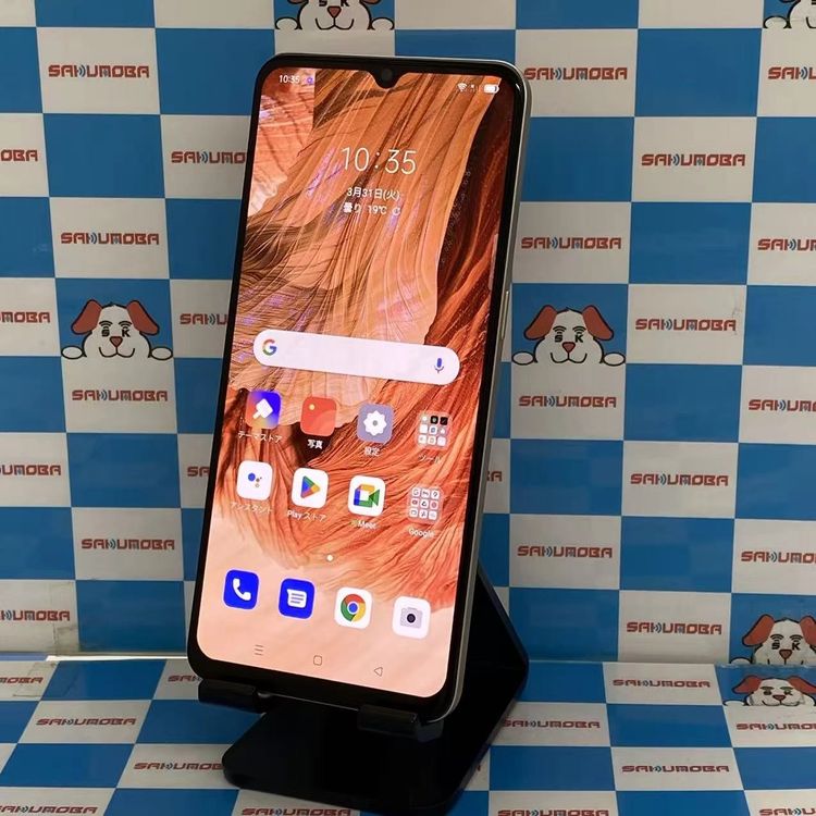 【中古】即日発送可OPPO A73 64GB ダイナミックオレンジ CPH2099 SIMフリー訳あり品