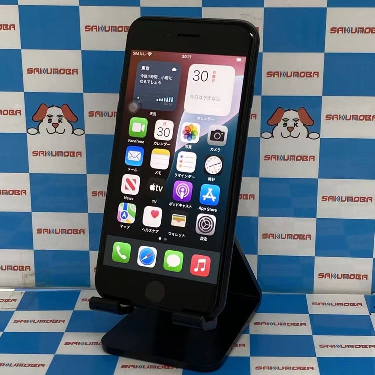 【中古】iPhoneSE 第3世代 64GB ミッドナイト MMYC3J/A docomo版SIMフリー