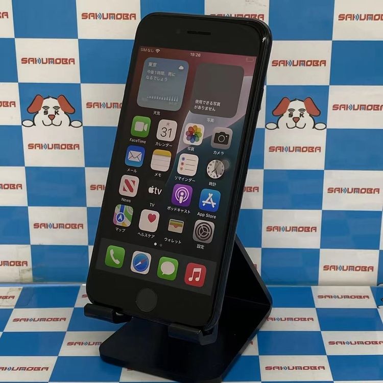 【中古】iPhoneSE 第3世代 64GB ミッドナイト MMYC3J/A SoftBank版SIMフリー 16,450円