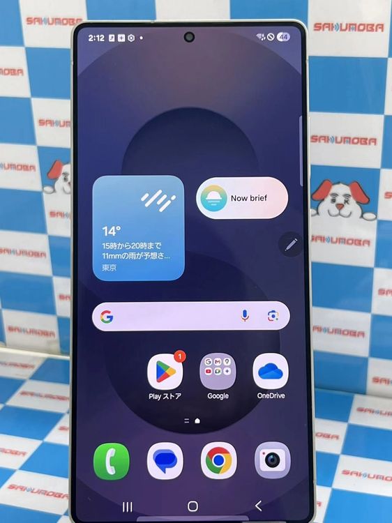 【中古】Galaxy S25 Ultra 12GB/256GB SCG32 AU版SIMフリー 訳あり品