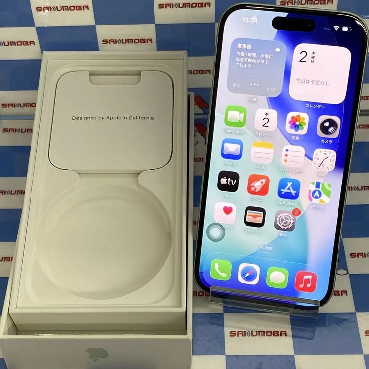 【中古】即日発送可iPhone15 256GB グリーン MTMT3J/A Apple版SIMフリー