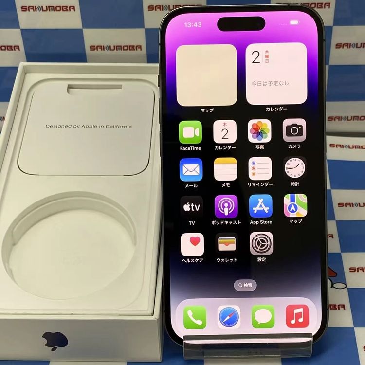【中古】iPhone14 Pro 512GB ディープパープル MQ283J/A AU版SIMフリー 美品