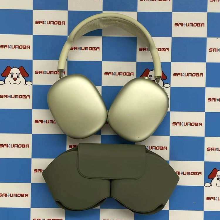 【中古】即日発送可AirPods Max シルバー A2096