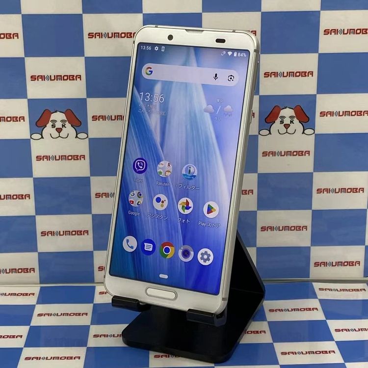 【中古】AQUOS sense3 lite 64GB しろがね色白いこと SH-RM12 移動性版SIM