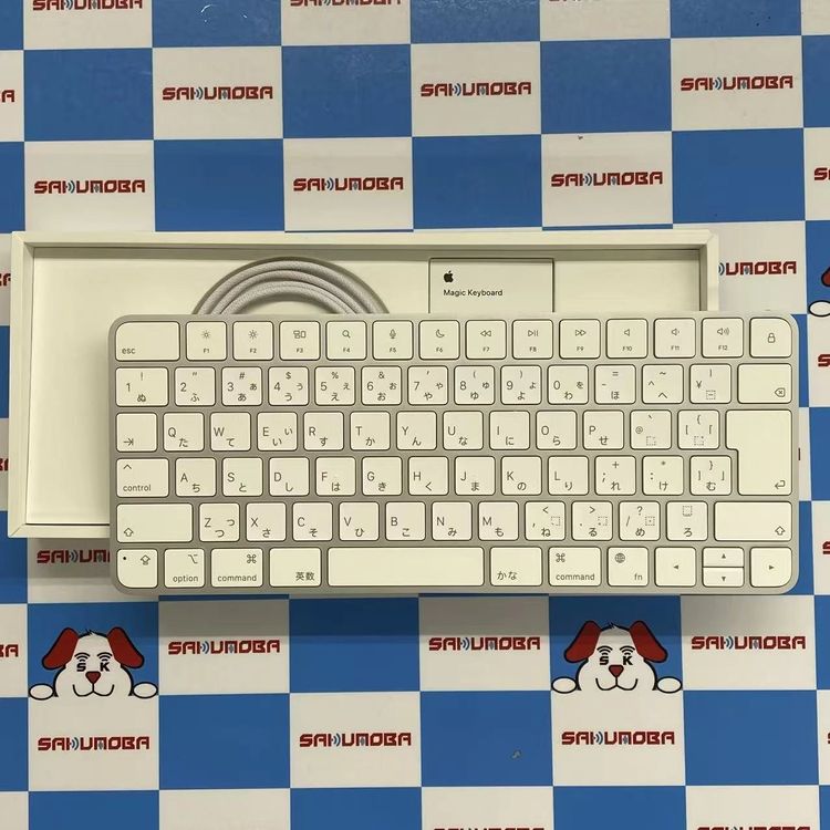 【新品・未当て嵌める】即日送りとどける可Magic Keyboard (JIS) MK2A3J/A 開封未当て嵌める品