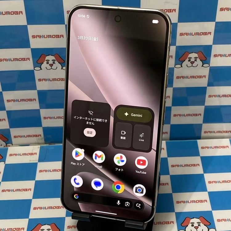 【中古】Google Pixel 10 Pro XL 256GB Porcelain Pixel10ProX