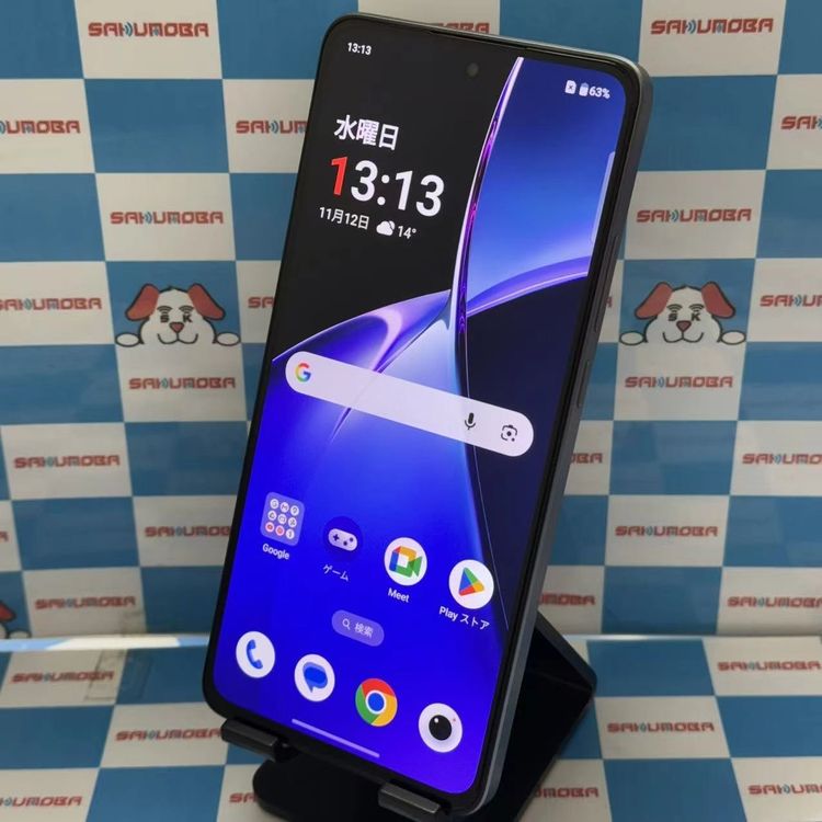【中古】OnePlus Nord CE4 Lite 256GB 百貨店しろがね色 CPH2621 SIMフリ