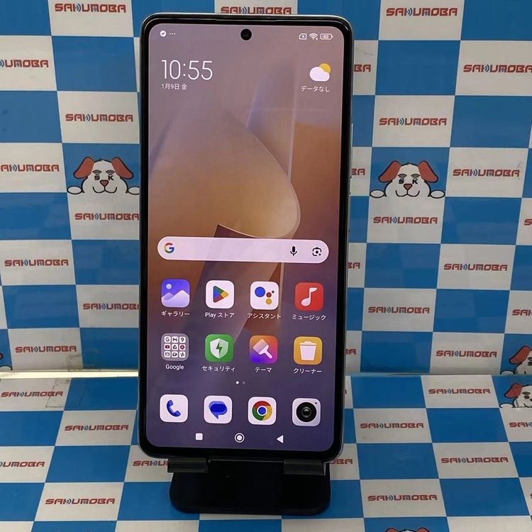 【中古】Xiaomi 11T Pro 256GB 月あかり白いこと 2107113SR SIM無償性