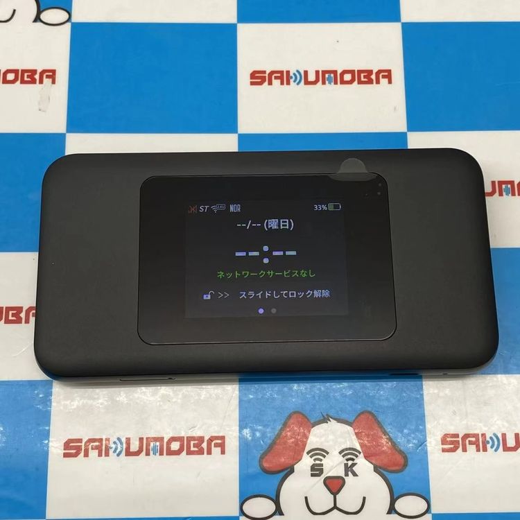 【中古】即日送りとどける可Speed Wi-Fi DOCK 5G 01 黒いこと CPS01 極美品