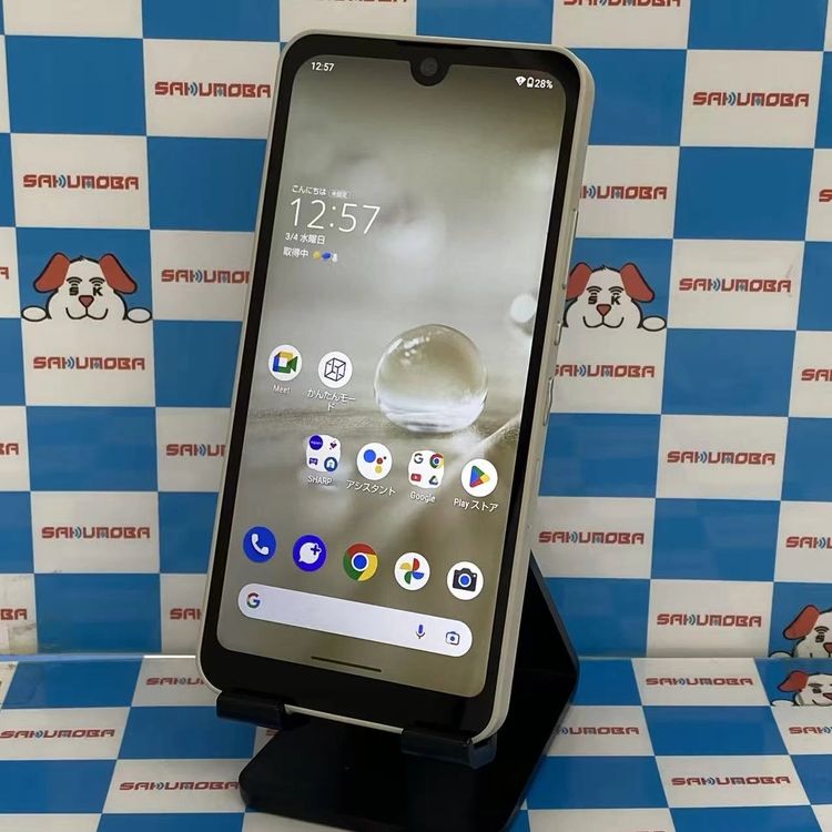 【中古】即日送りとどける可AQUOS wish 64GB 象牙色 SHG06 金版SIM無償性 極美品