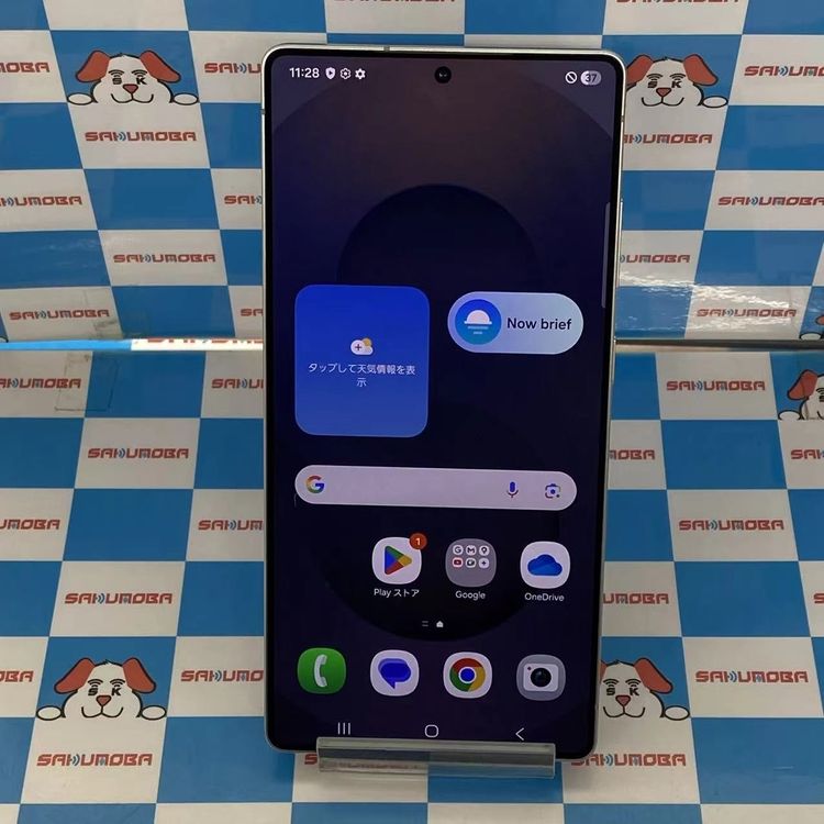 【中古】即日送りとどける可Galaxy S25 Ultra 12GB/256GB SCG32 金版SIM無償性美品