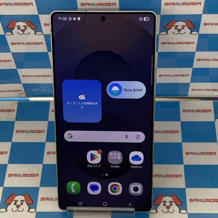 【中古】Galaxy S25 Ultra 12GB/256GB チタニウムシルバーブルー SCG32 金版