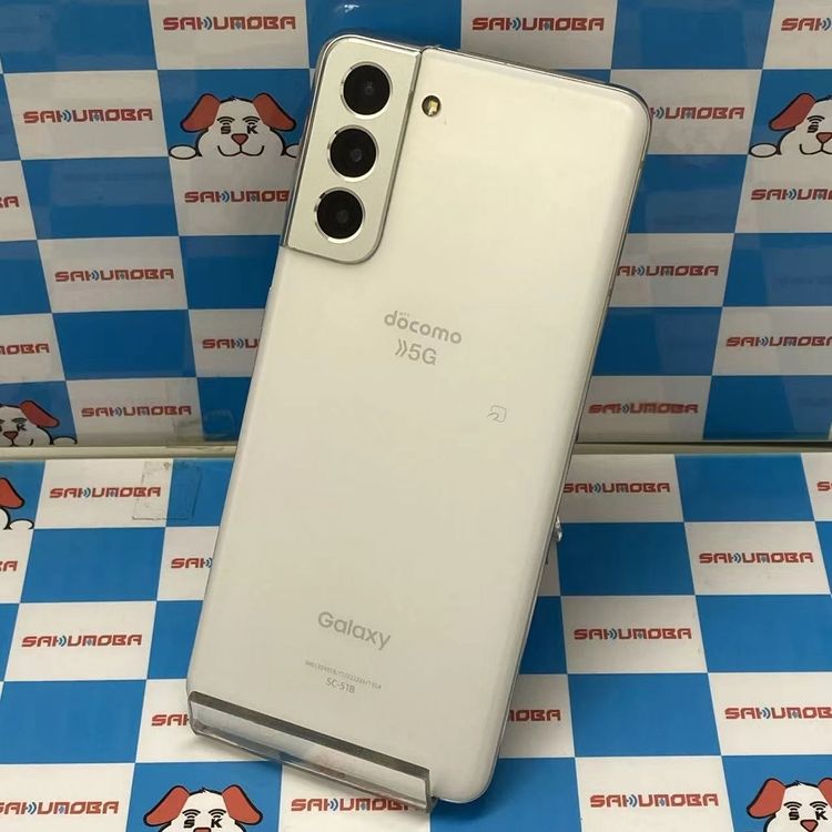 【中古】Galaxy S21 5G 8GB/256GB ファントムホワイト SC-51B docomo版SI