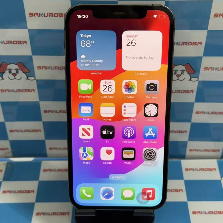 【中古】iPhone12 Pro 256GB 黒鉛 MGM93J/A SIM無償性 ジャンク品