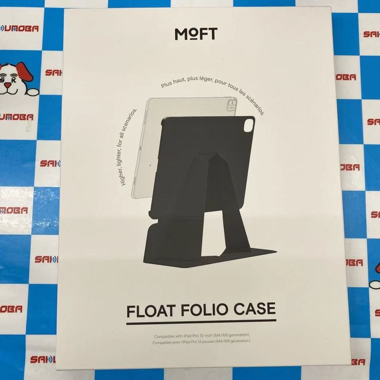 【新品・未当て嵌める】MOFT Float Folio Case for iPad Pro 13 inch - 黒いこと