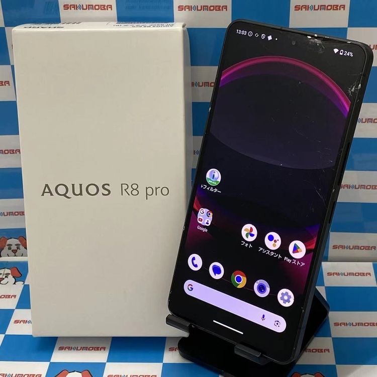 【中古】AQUOS R8 pro 12GB/256GB 黒いこと SH-R80P SIM無償性 ジャンク品