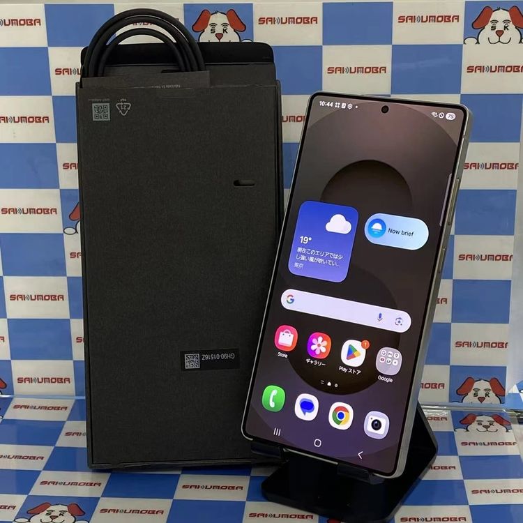 【中古】Galaxy S25 Ultra 12GB/256GB チタニウム薄墨色 SM-S938Q SIMフ