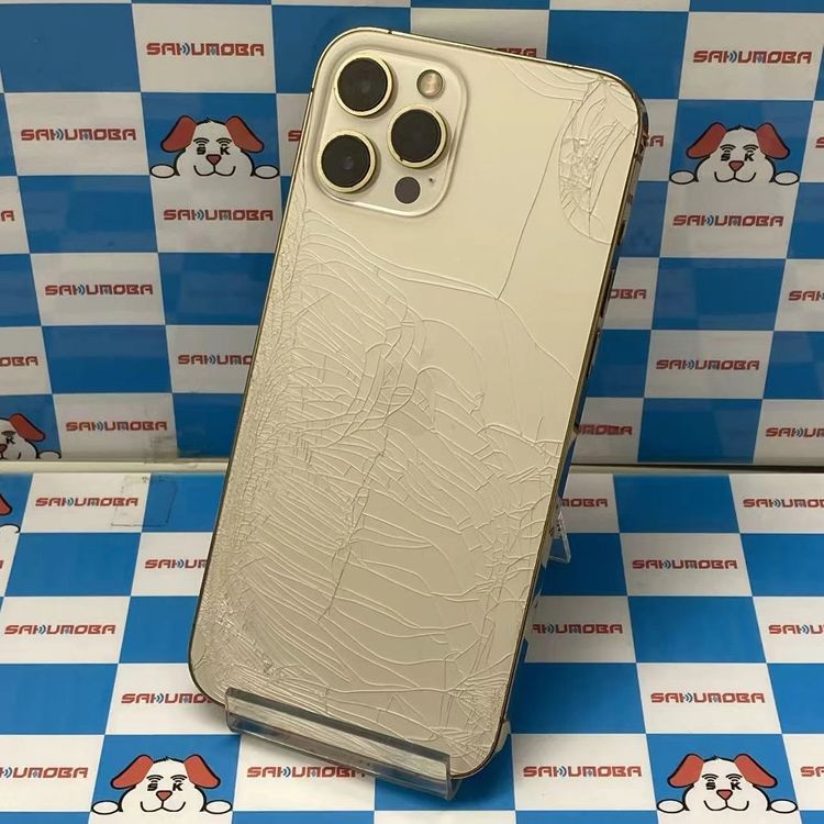 【中古】iPhone12 Pro Max 256GB ゴールド MGD13J/A docomo版SIM無償性