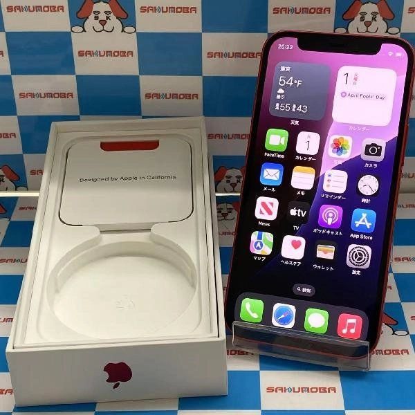 【中古】即日送りとどける可iPhone12 mini au版SIM無償性 128GB MGDN3J/A A2398
