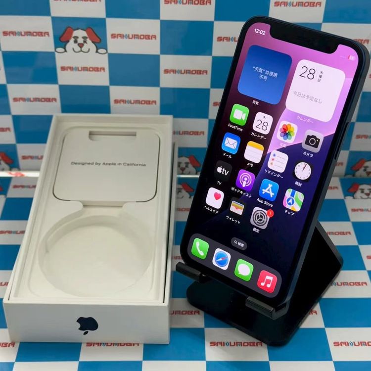 【中古】即日送りとどける可iPhone12 mini 128GB 青碧 MGDP3J/A 金版SIM無償性