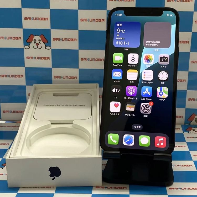 【中古】即日送りとどける可iPhone12 mini 128GB 黒いこと MGDJ3J/A 金版SIM無償性
