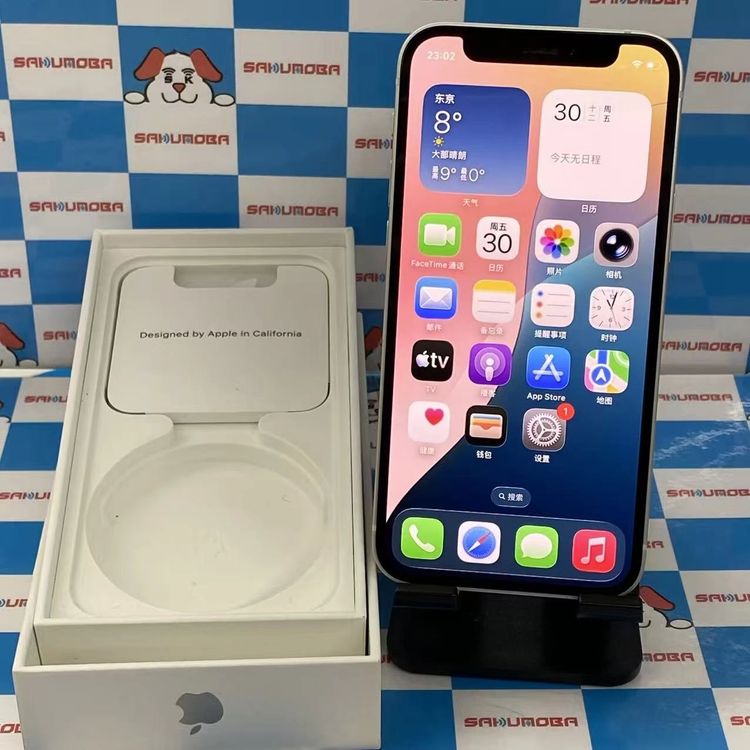 【中古】iPhone12 mini 128GB 白いこと MGDM3J/A au版SIM無償性  訳あり品