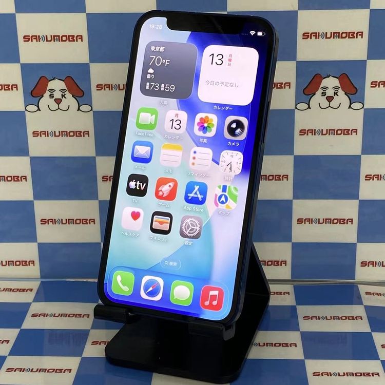 【中古】iPhone12 mini 128GB 青色 MGDP3J/A docomo版SIM無償性