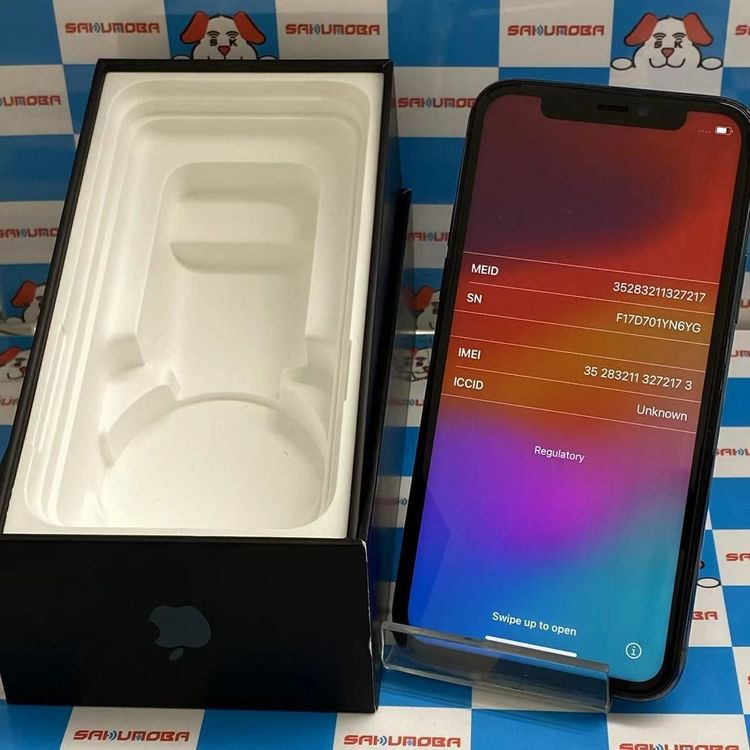 【中古】iPhone11 Pro 512GB 真夜中緑であること NWCG2J/A SIM鍵を掛ける取りけす済 S