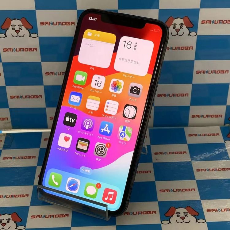 【中古】iPhone11 Pro 256GB 間隔文字薄墨色 NWC72J/A SIM鍵を掛ける取りけす済 au
